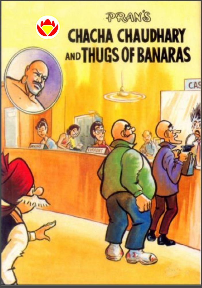 Diamond Comics