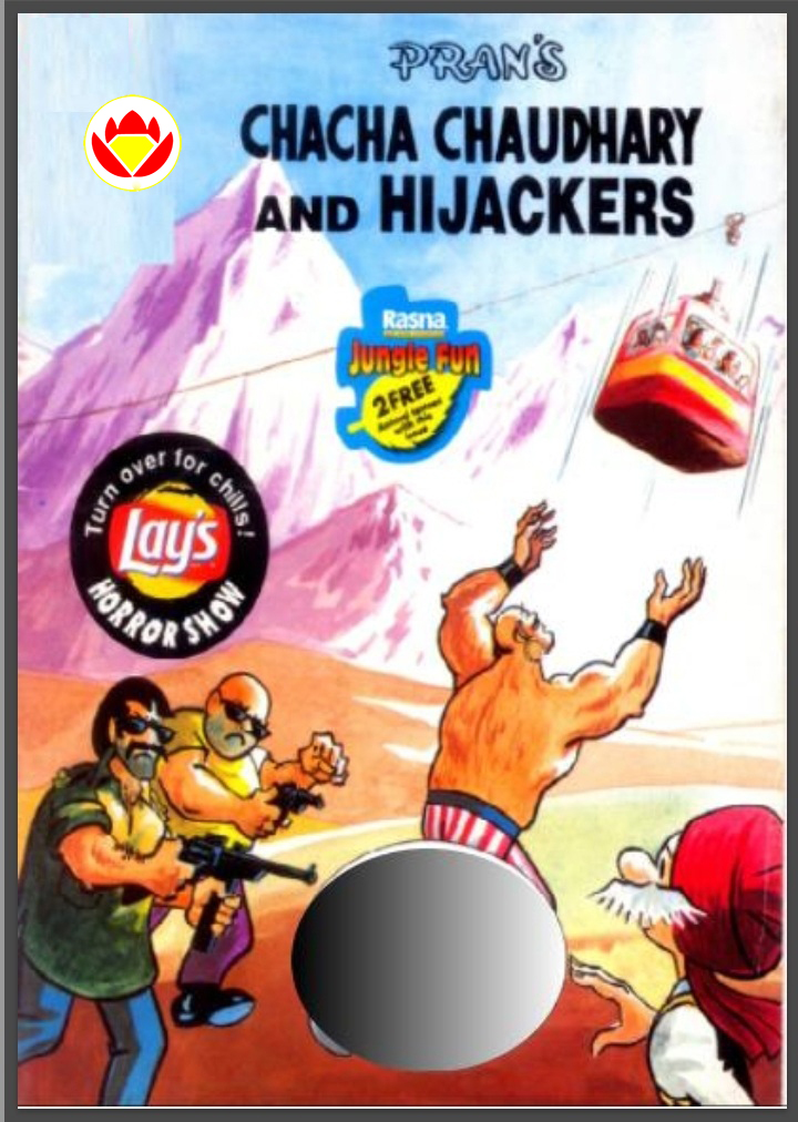 Diamond Comics