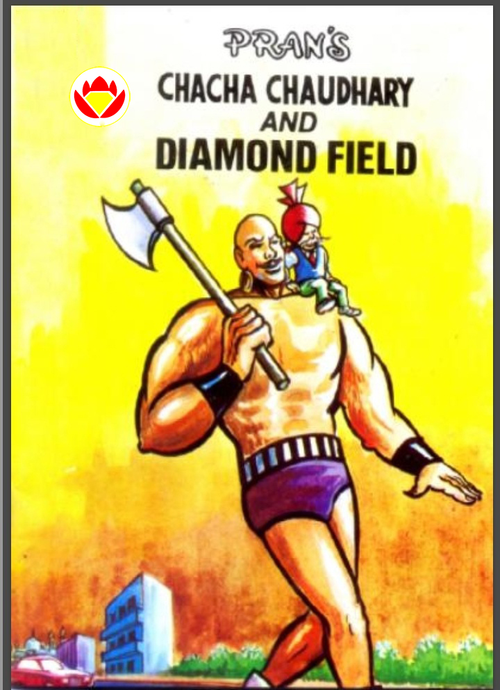 Diamond Comics