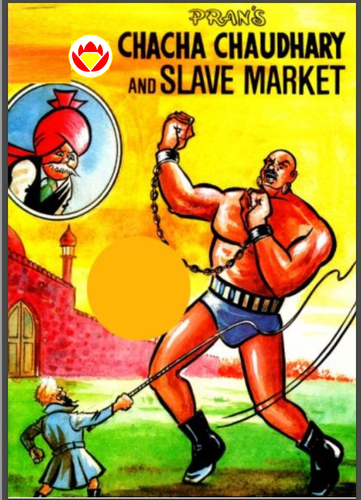 Diamond Comics