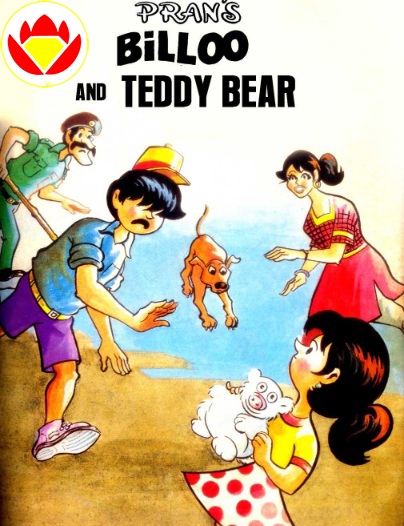 Diamond Comics