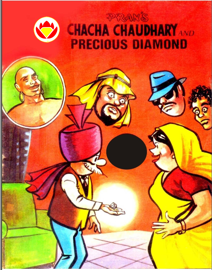 Diamond Comics