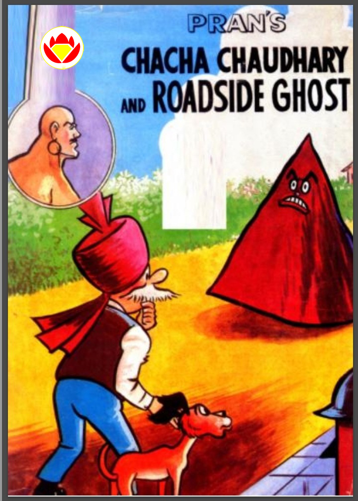 Diamond Comics