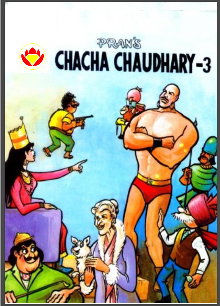 Diamond Comics