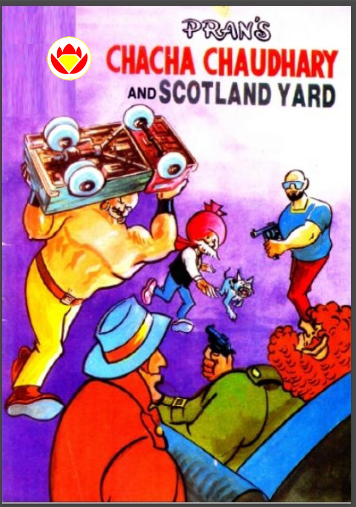Diamond Comics