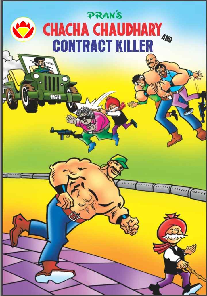 Diamond Comics