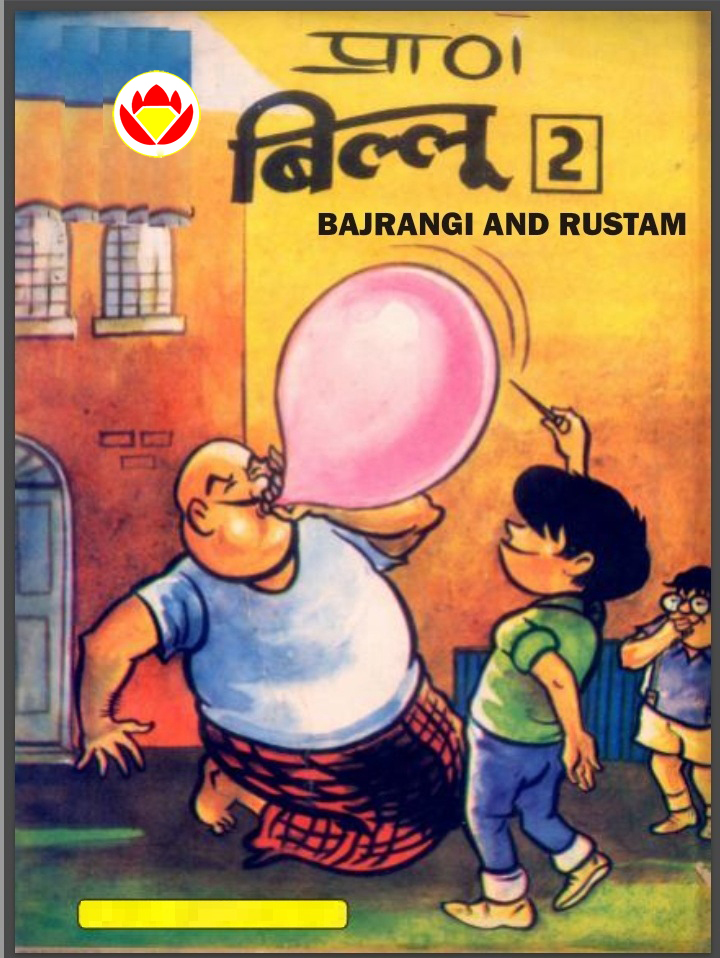 Diamond Comics