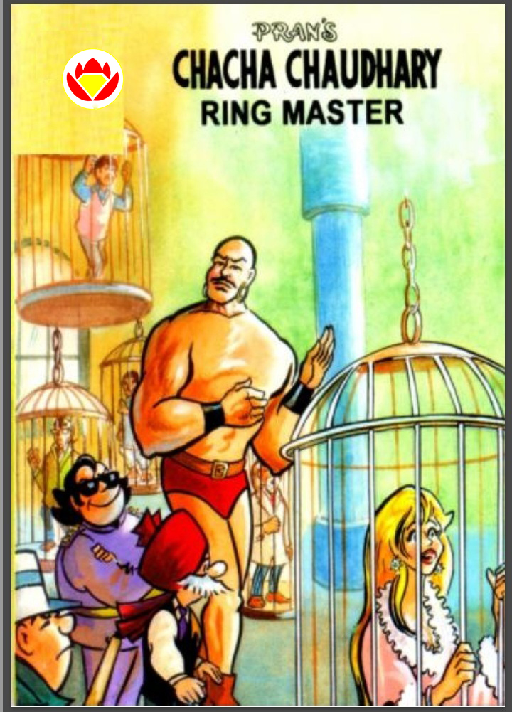 Diamond Comics