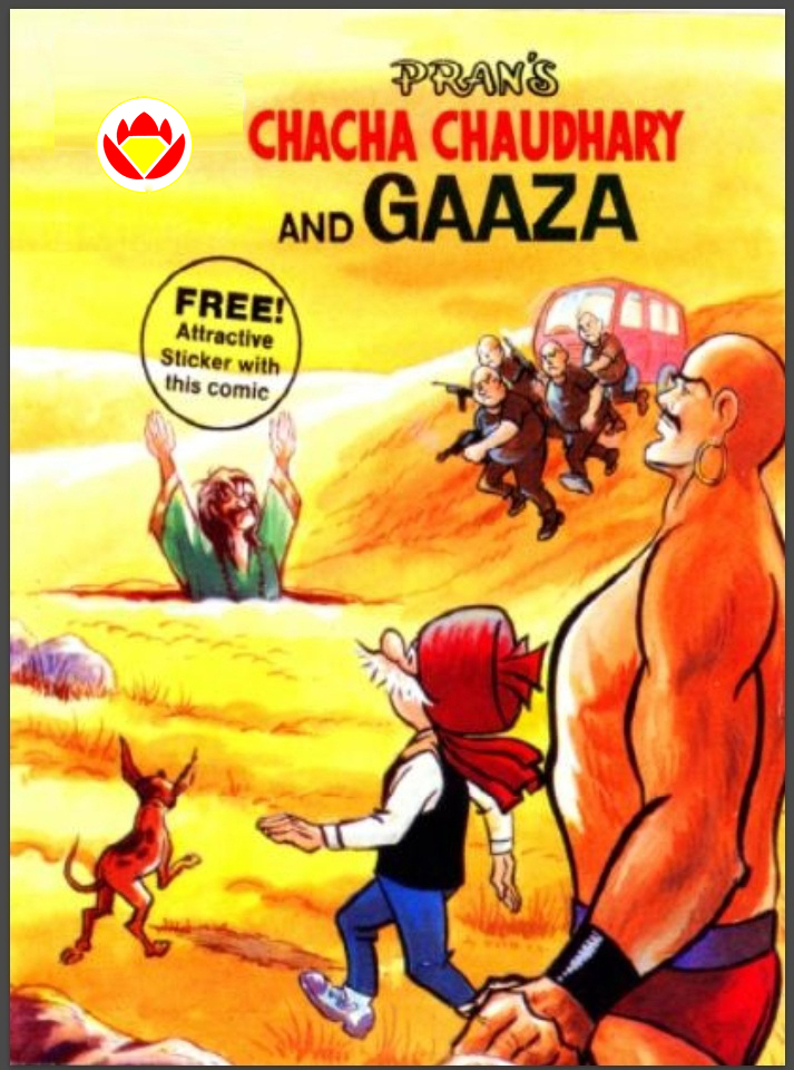Diamond Comics