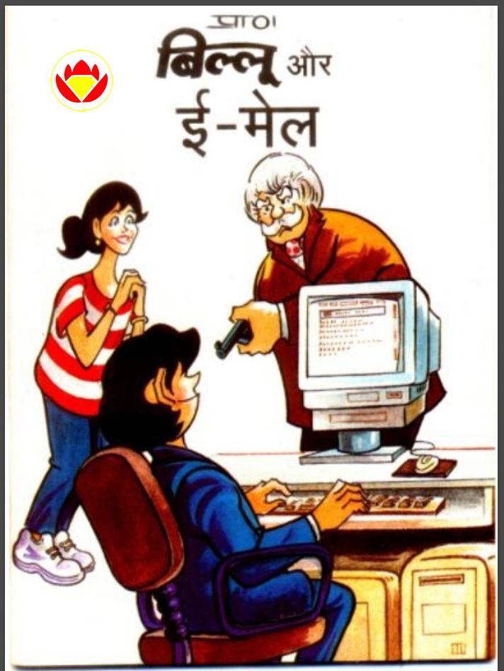 Diamond Comics