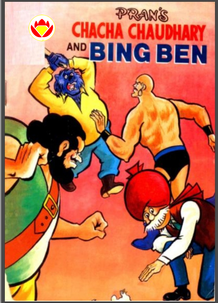 Diamond Comics