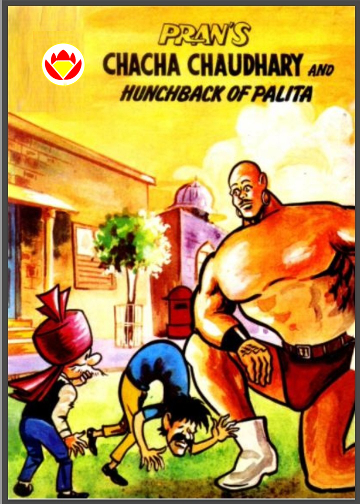 Diamond Comics