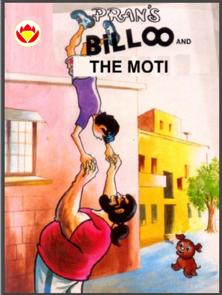 Diamond Comics