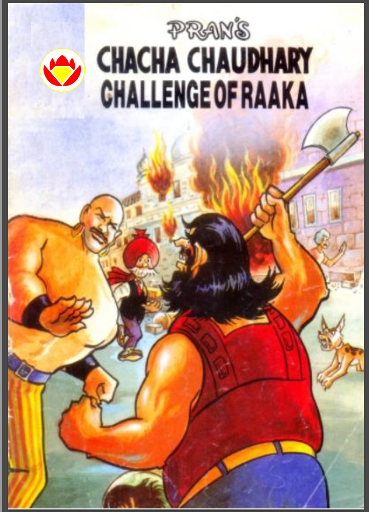 Diamond Comics