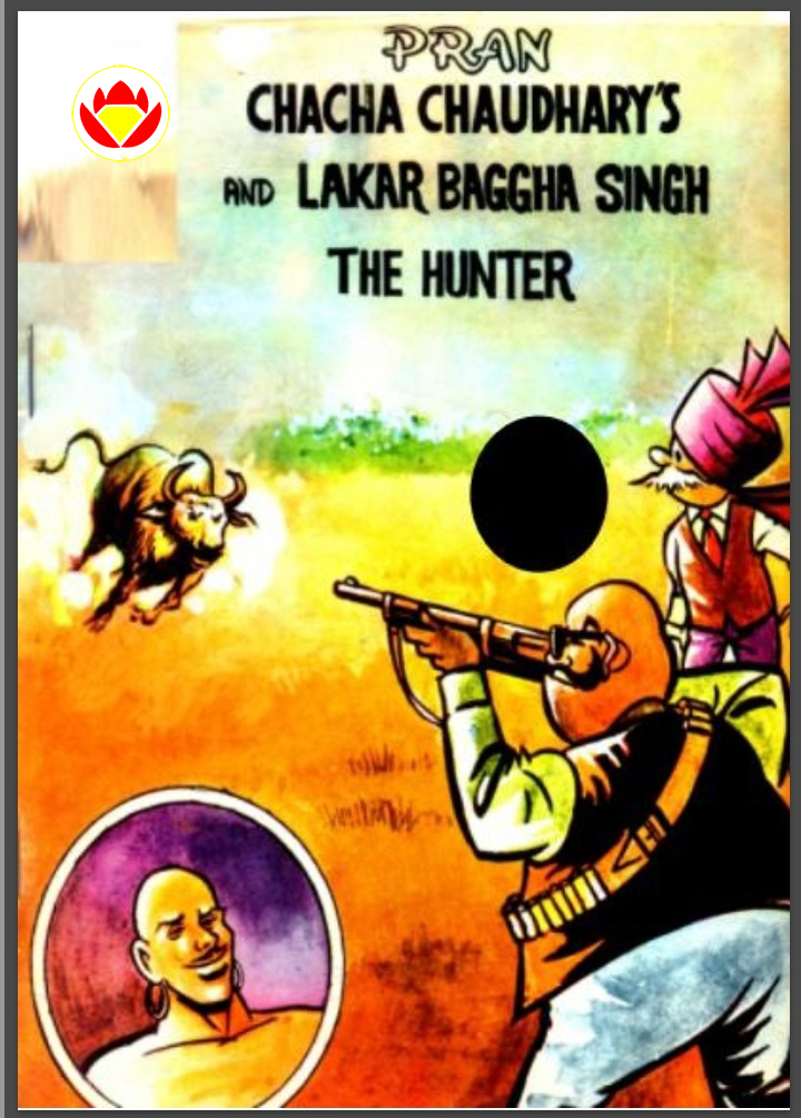Diamond Comics