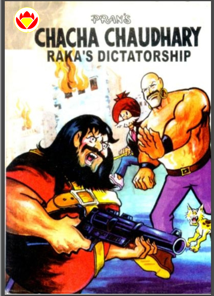Diamond Comics