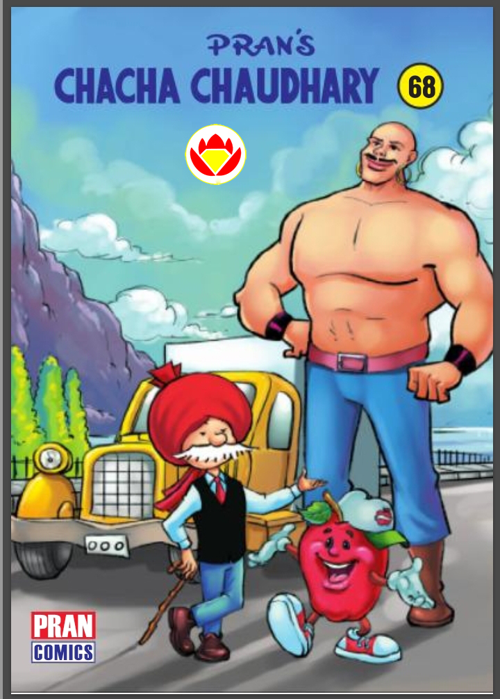 Diamond Comics