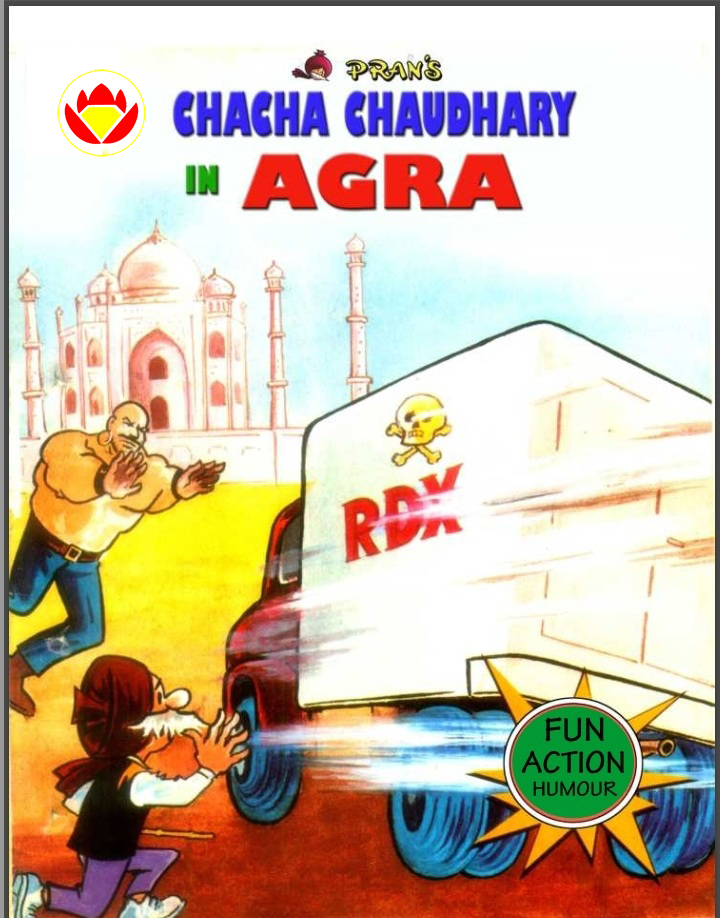 Diamond Comics