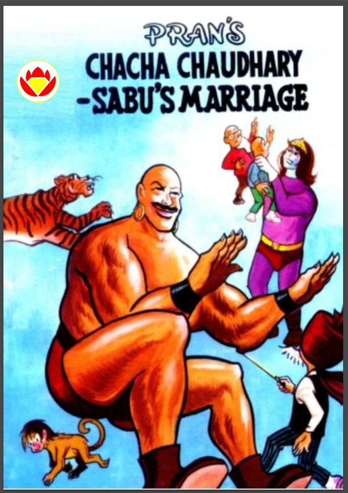 Diamond Comics