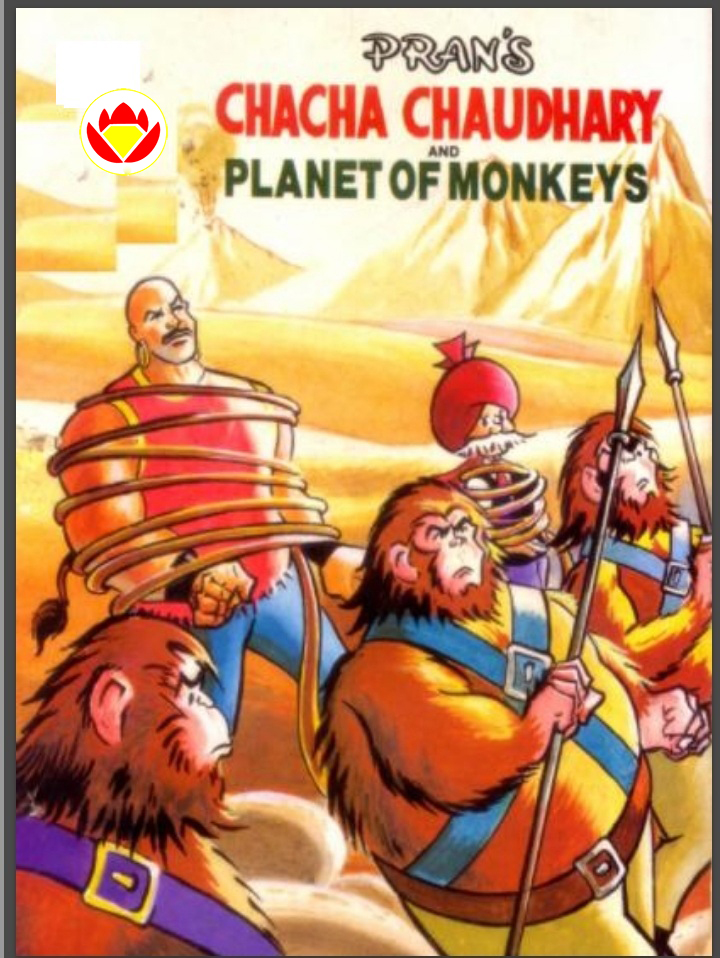 Diamond Comics