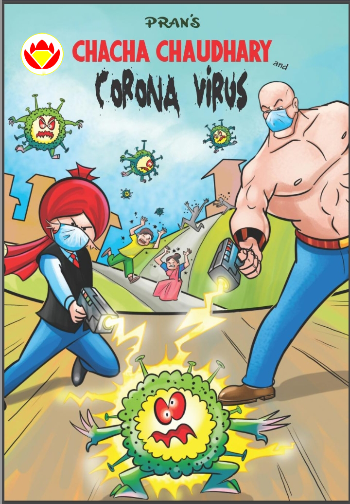 Diamond Comics