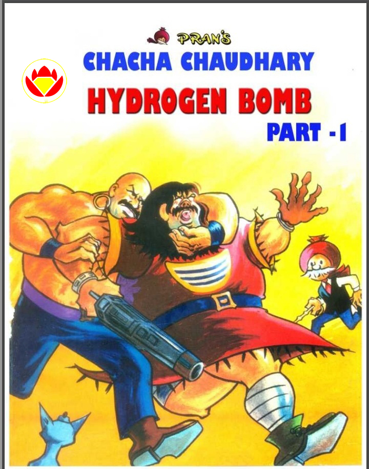Diamond Comics
