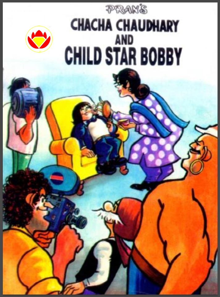 Diamond Comics