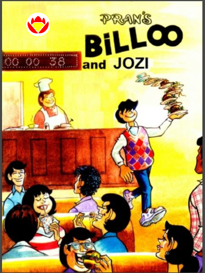 Diamond Comics