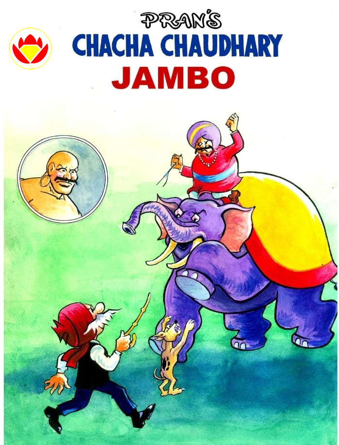 Diamond Comics