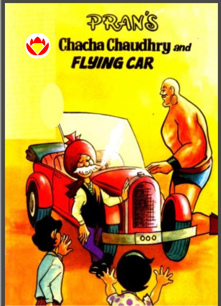 Diamond Comics