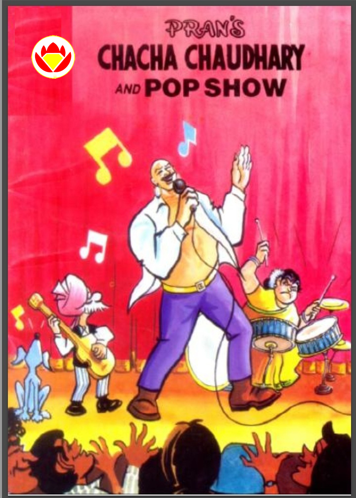 Diamond Comics