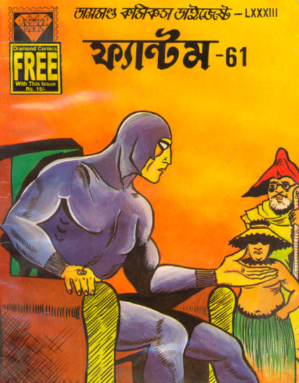 Diamond Comics