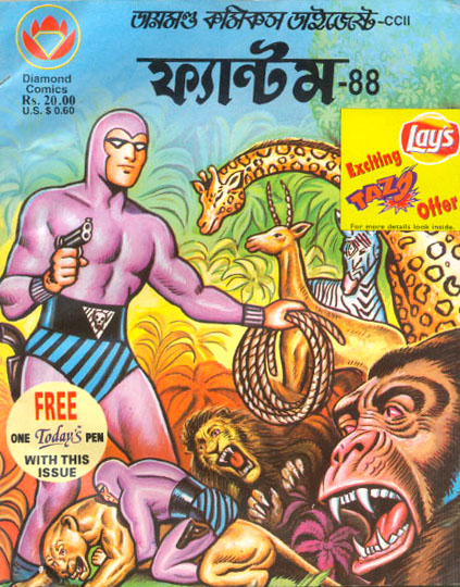Diamond Comics