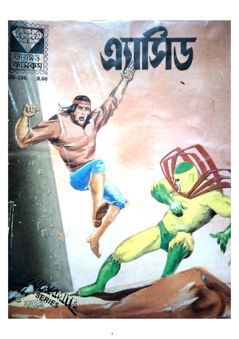 Diamond Comics