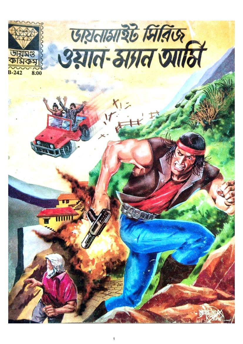 Diamond Comics