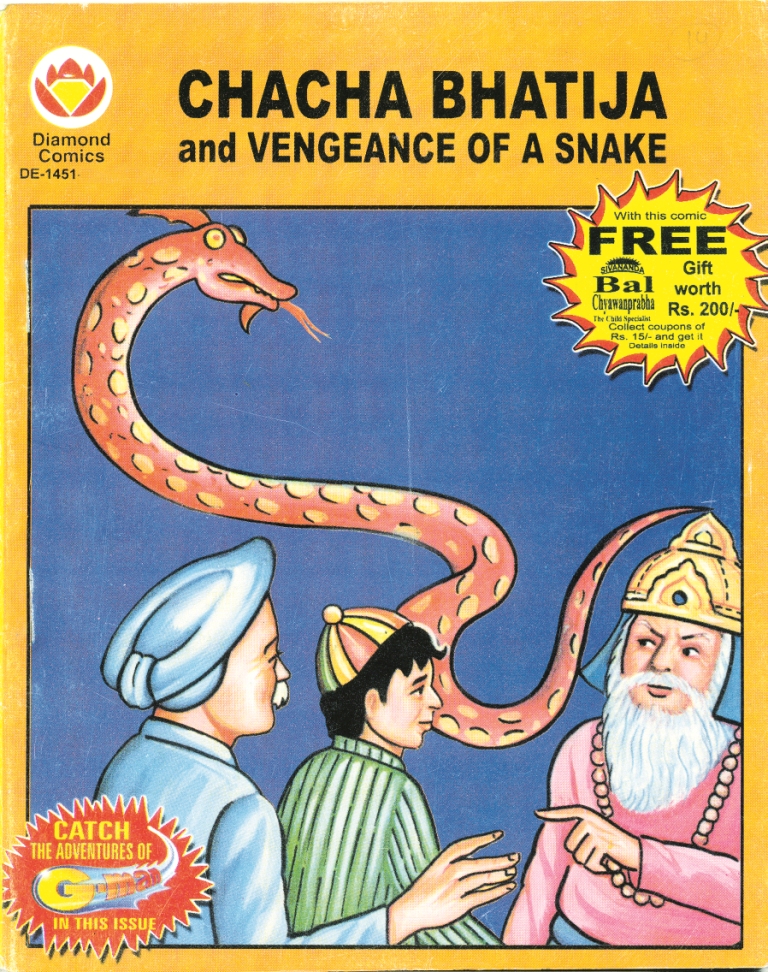 Diamond Comics