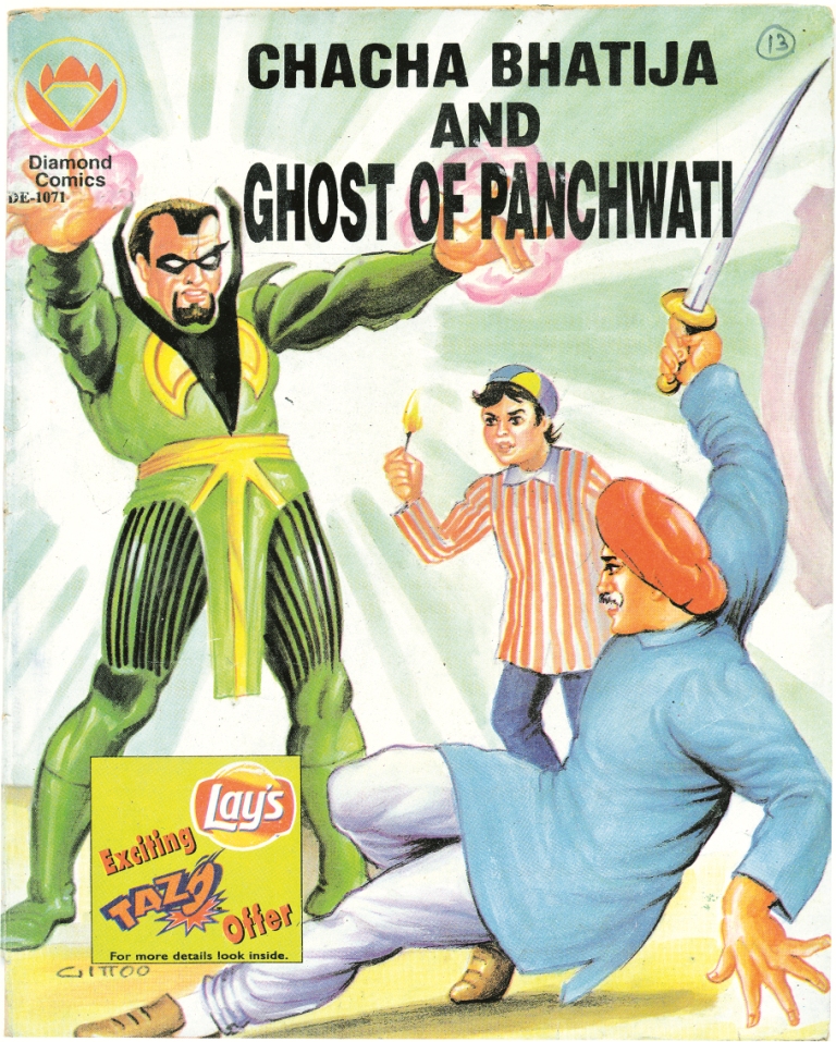 Diamond Comics