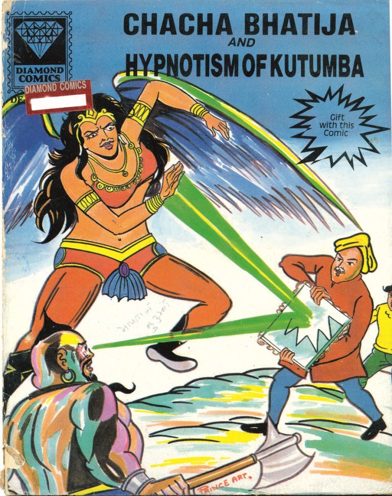 Diamond Comics