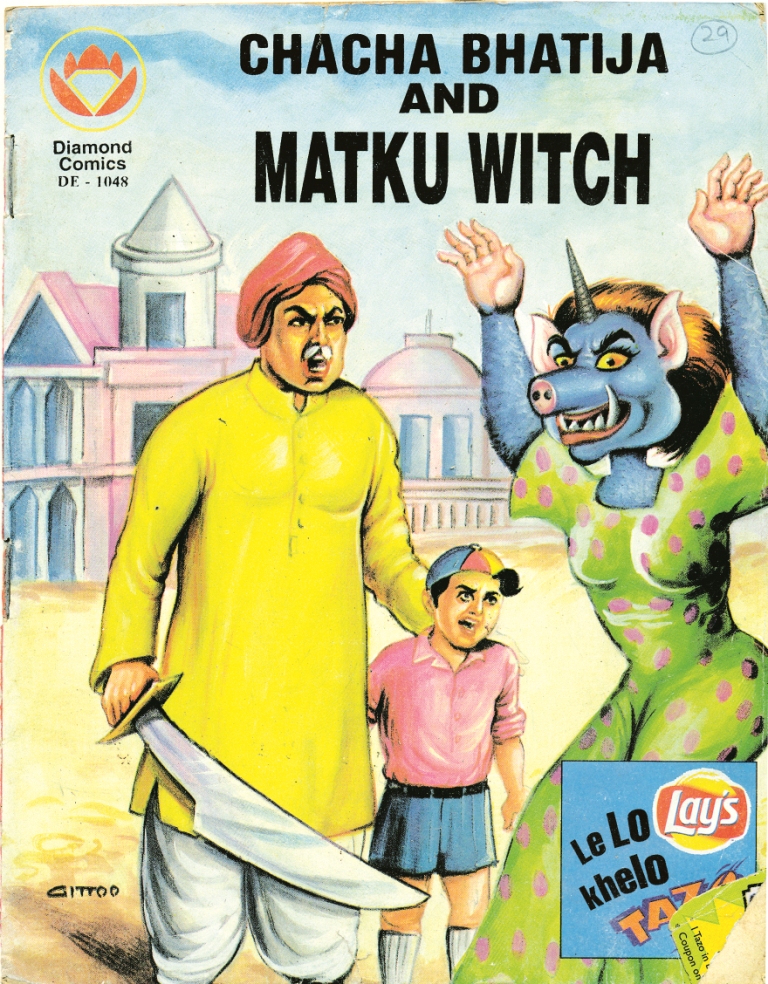 Diamond Comics
