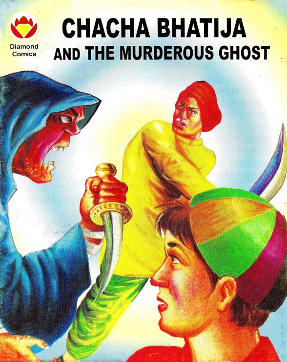 Diamond Comics