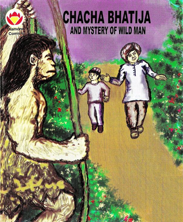 Diamond Comics