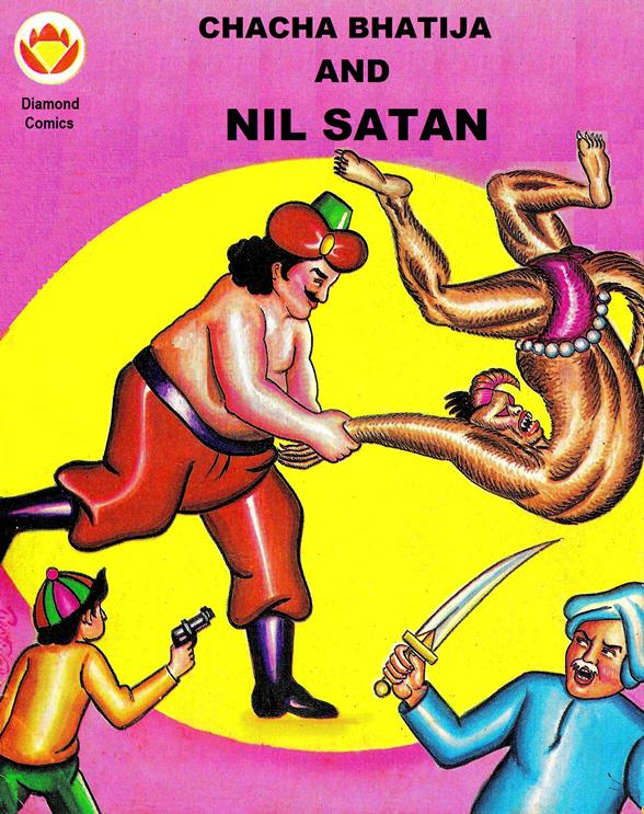 Diamond Comics