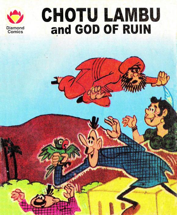 Diamond Comics