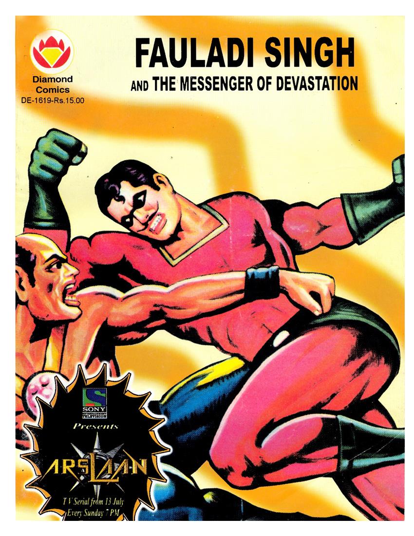 Diamond Comics