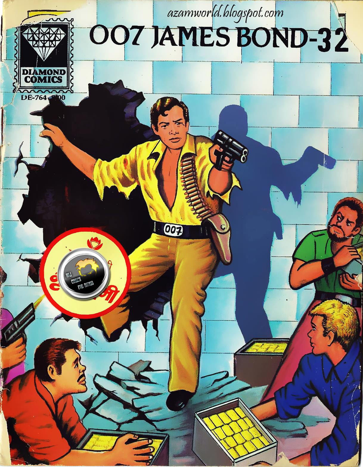 Diamond Comics