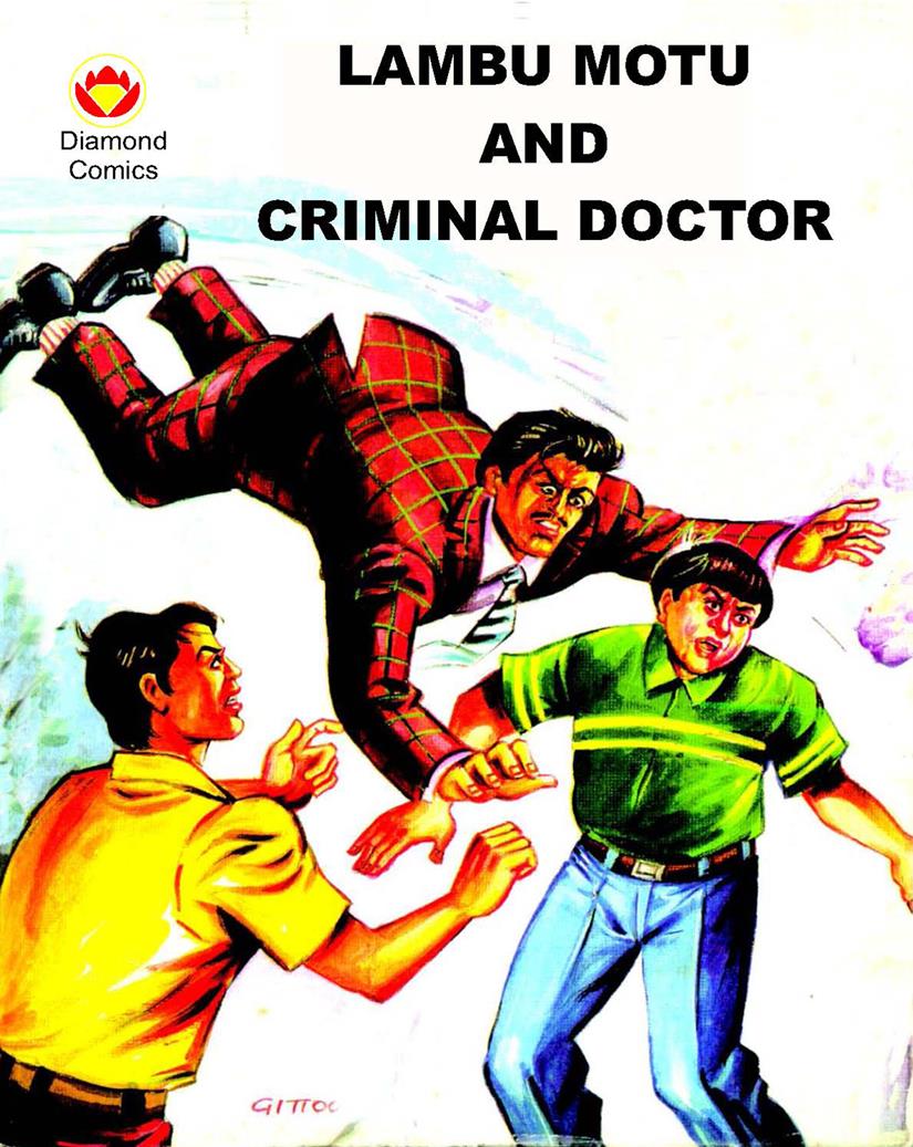 Diamond Comics