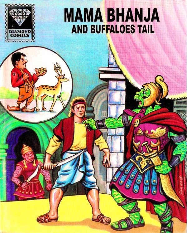 Diamond Comics