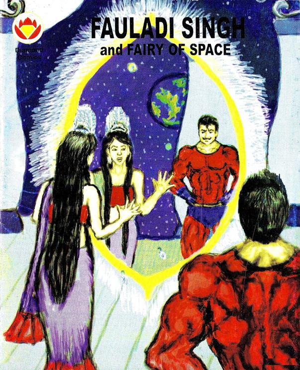 Diamond Comics