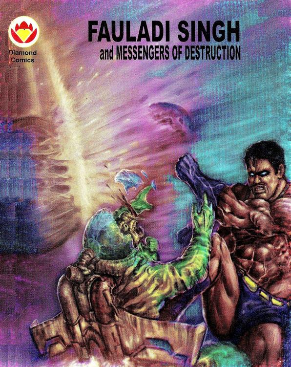 Diamond Comics