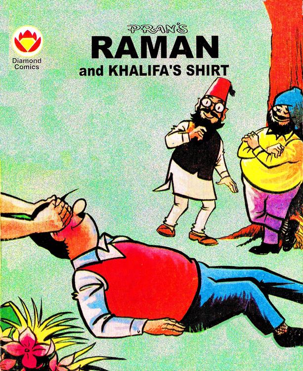Diamond Comics